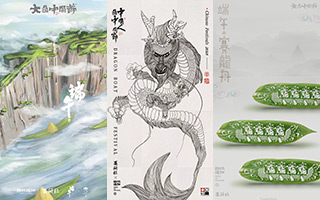 众品牌用“喜欢体”为京东打call，618首日即高潮！