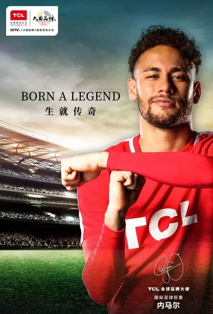 25个品牌告诉你世界杯如何借势营销! 25个品牌告诉你世界杯如何借势营销!