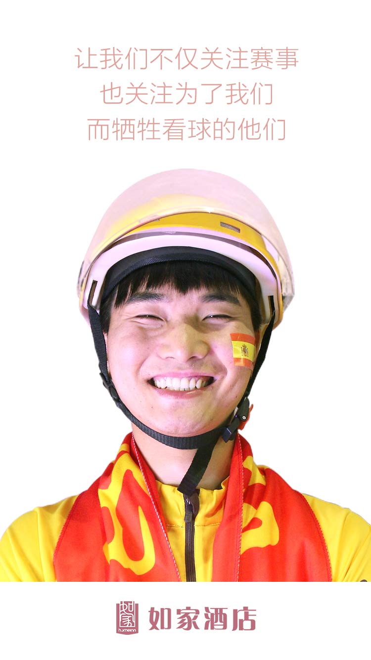 25个品牌告诉你世界杯如何借势营销! 25个品牌告诉你世界杯如何借势营销!