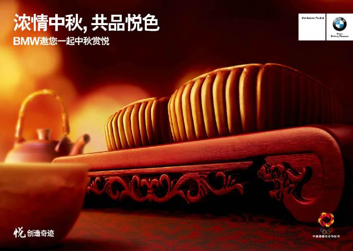 “印”出完美产品！