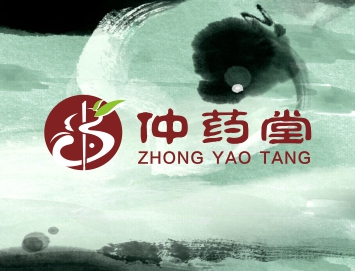 广西仲药堂