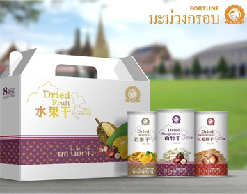 包装设计：广西泰华食品有限公司